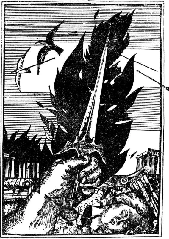 И отставленный от воинского дела по возрасту 129 Сократу шел тогда 57й год - фото 20