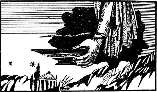 Во имя истины и добродетели Сократ Повестьлегенда - изображение 28