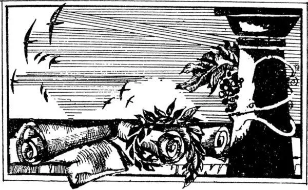 В жизни Сократ хорошо служил истине но еще большую службу сослужил он своей - фото 32