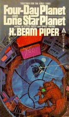 Бим Пайпер Четырехдневная планета (Four Day Planet) обложка книги