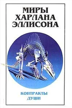 Харлан Эллисон «Покайся, Арлекин!» — сказал Тиктакщик обложка книги