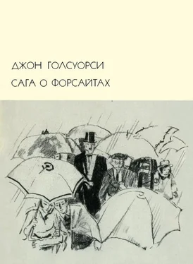 Джон Голсуорси Голсуорси Джон_Сага о Форсайтах. Том 2 обложка книги