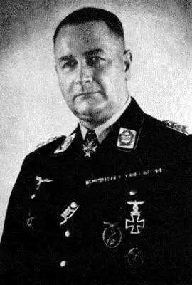 Людвиг Вольф ВОЛЬФРУМwolfrum Вальтер 235 1923 Шмюльц близ Кронаха - фото 74