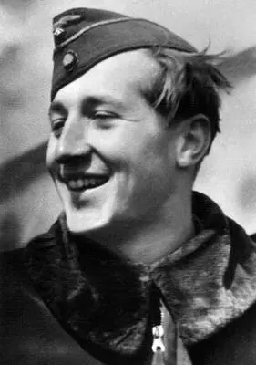 Вальтер Вольфрум ВОЛЬЦwolz Альвин 2291897 Виндсфельд Центральная - фото 75