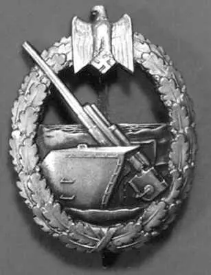 Военный знак морской артиллерии Знак имел позолоченный цинковый венок из - фото 11
