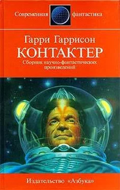 Генри Демпси Охотник с большой буквы обложка книги