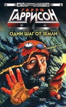 Генри Демпси Искуснейший охотник в мире обложка книги