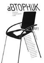 Георгий Балл - И все регионы России