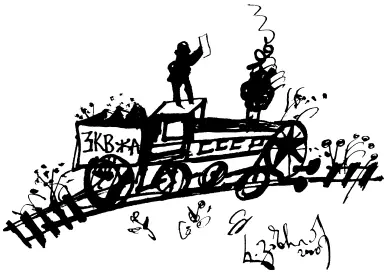 И еще я думаю почему с переездом в другой город у тебя не появляются друзья - фото 10