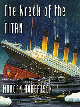 Морган Робертсон The Wreck of the Titan Or Futility обложка книги