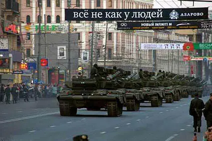 Дуэль через номер печатает текст Закона на эту тему Боюсь что это многим - фото 2