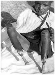 Денис Абсентис - Христианство и спорынья