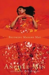 Anchee Min - Madame Mao