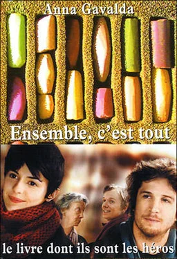 Anne Gavalda Ensemble, c’est tout