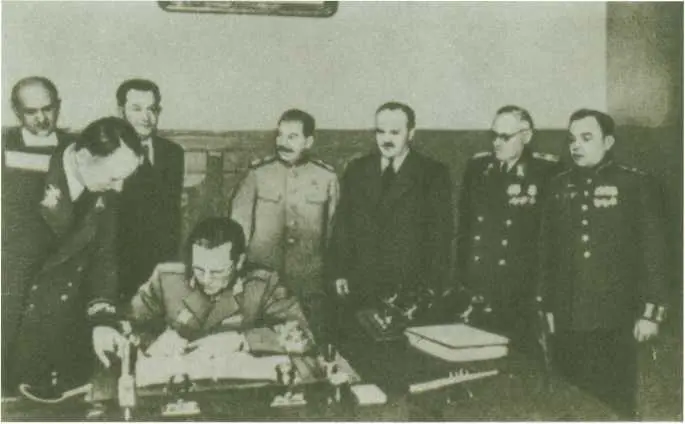 Подписание договора с Югославией 11 апреля 1945 г А И Микоян А М - фото 25