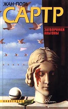 Жан-Поль Сартр Только правда (Некрасов) обложка книги