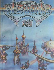 Андрей Балабуха - Распечатыватель сосудов, или На Моисеевом пути