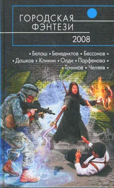 Владимир Рогач Изменить нельзя обложка книги