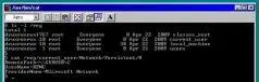 Эмулятор UWIN позволяет обращаться с реестром Windows точно так как с файлом - фото 16