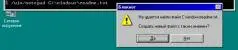 Рисунок 050 Демонстрация вызова приложений Windows из эмулятора UNIX Так - фото 17