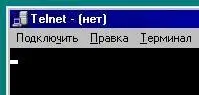 Вид курсора при сброшенном флаге прямоугольный курсор Клавиатура VT100 - фото 30