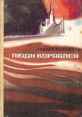 Андрей Балабуха Решение [Могильщик] обложка книги