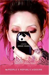 Annie Wang - The People’s Republic of Desire