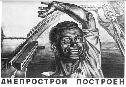 На самом деле признал Калинин косвенное обсуждение данного проекта тянулось - фото 11
