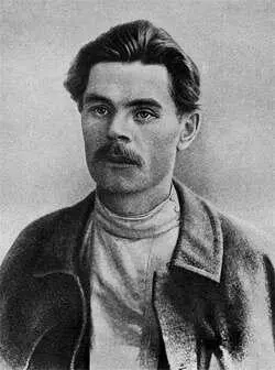 Иегудиил Хламида Самара 1896 г Редакция Самарской газеты Горький - фото 11