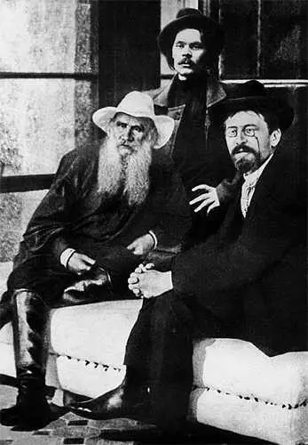 С А Чеховым и Л Толстым Ялта 1902 г Л Андреев с первой женой - фото 19