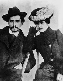 Л Андреев с первой женой Александрой Михайловной Ялта 1902 г Узнав о смерти - фото 20
