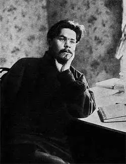 В Трубецком бастионе с февраля по март 1906 года Горький написал драму Дети - фото 29