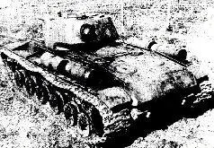 Танк КВ1С опереди Осень 1942 г Испытания на проходимость КВ1С Однако - фото 286