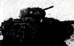 Испытания на проходимость КВ1С Однако это было достигнуто за счет снижения - фото 287