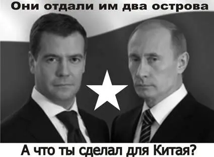 Помнится в газете Завтра было напечатано интервью с гражданином нашего - фото 2