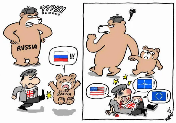 КОНГРЕСС ПОДДЕРЖАЛ РАСШИРЕНИЕ Палата представителей конгресса США утвердила - фото 2