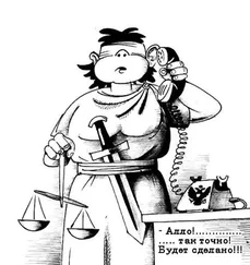 Газета Дуэль - 2008_47(595)