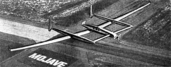 Самолет Вояджер на котором Д Йигер и Д Рутан облетели Землю без посадок и - фото 85
