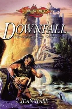 Jean Rabe Downfall обложка книги