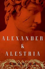 Shan Sa - Alexander and Alestria
