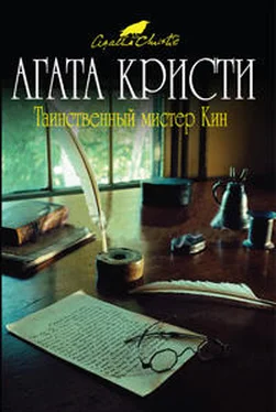 Агата Кристи В гостинице Наряд Арлекина обложка книги