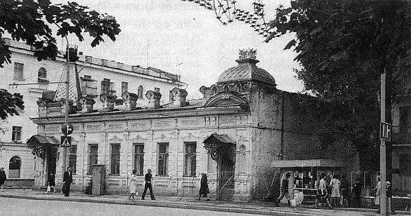 Ты наглый самодовольный хвастун строго сказала Лена и ещё ты - фото 19