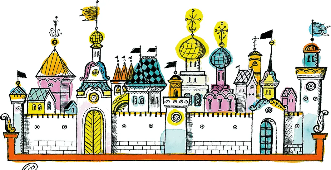 Улетела лебедьптица А царевич и царица Целый день проведши так Лечь - фото 16