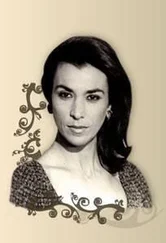 Carmen Posadas - La hora en el reloj