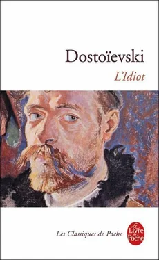 Fedor Dostoïevski L’Idiot. Tome I обложка книги