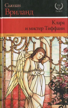 Сьюзан Вриланд Клара и мистер Тиффани обложка книги