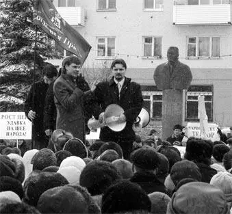 Около двух с половиной тысяч человек приняли участие в общегородском митинге - фото 2