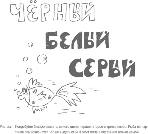 Участники эксперимента вынужденные наблюдать страдания живых существ и - фото 8