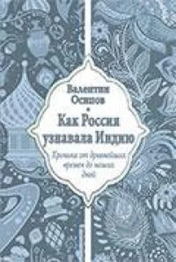 Литературная Газета Литературная Газета, 6623 (№ 48/2017) обложка книги