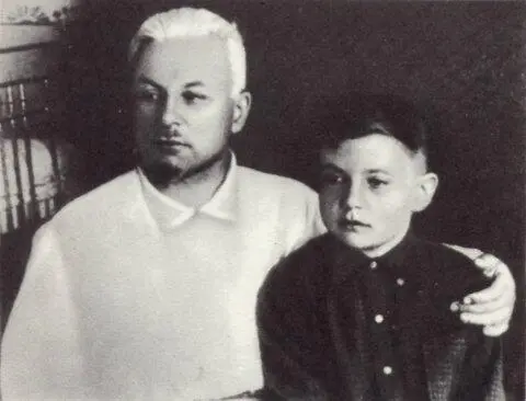 А X Артузов с сыном Камиллом Примечания 1 Кедров однако недолго - фото 19